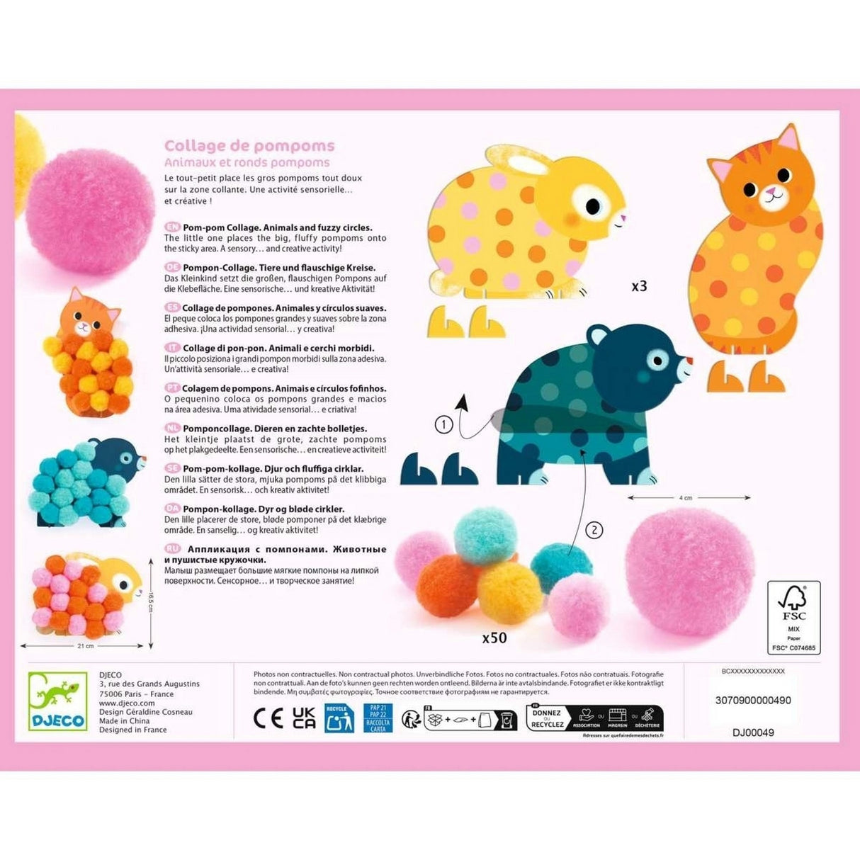 Pompom Collage - Süße Tiere